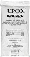 upco bone steamed supplement 1 pound logo