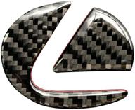 ruihe carbon fiber steering accessories logo