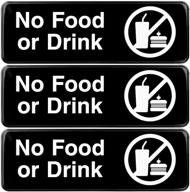 🚫 effectively informing with the no food drink sign logo