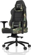 vertagear pl6000_bo p line racing x large furniture and home office furniture logo