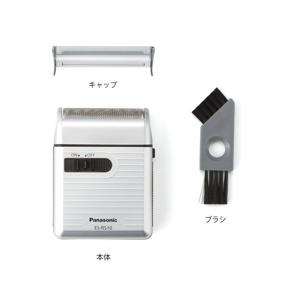 img 3 attached to Silver Panasonic Men's Shaver ES-RS10-S for Travel, DC3V 🪒 (Japan Model) - Powered by 2 x AA Alkaline Batteries