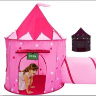 🏰 foldable playhouse with princess crawling activities логотип