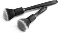 🧹 maxshine ess detailing brush set - small & large logo