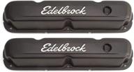 edelbrock 4473 valve covers logo