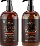 👑 royal formula moroccan argan oil shampoo and conditioner set: sulfate-free, ideal for dry, damaged, frizzy, and color-treated hair, keratin-safe – suitable for all hair types (16 fl. oz each) logo