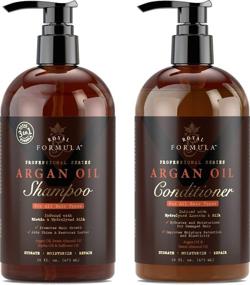 img 4 attached to 👑 ROYAL FORMULA Moroccan Argan Oil Shampoo and Conditioner Set: Sulfate-Free, Ideal for Dry, Damaged, Frizzy, and Color-Treated Hair, Keratin-Safe – Suitable for All Hair Types (16 FL. OZ Each)