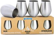 18 oz stainless steel stemless wine glasses (set of 4) – elegant, unbreakable & shatterproof metal drinking tumblers logo