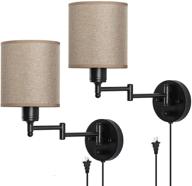 🔌 haitral wall lamps plug in- swing arm sconces with fabric shade | versatile plug-in or hardwired lighting fixtures for bedroom, living room, dorm, office - brown linen логотип