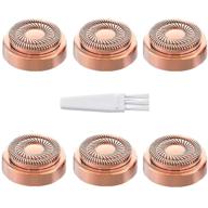 🌟 enhanced facial hair remover replacement heads - generation 2 | for finishing touch flawless hair remover | as seen on tv | rose gold | 18k gold-plated | pack of 6 logo