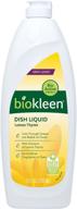 🍋 biokleen dish liquid soap: eco-friendly dishwashing solution, non-toxic and plant-based formula, lemon thyme scent - pack of 6, 25 ounces each logo