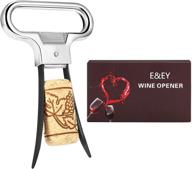 🍷 effortless wine opening with ah-so corkscrew: two-prong cork puller and bottle opener logo