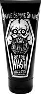 🧔 effective beard care: grave before shave beard wash shampoo - 6oz. tube logo