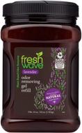 🌬️ fresh wave lavender odor removing gel refill - 63 oz. - powerful odor eliminator for a fragrant home logo