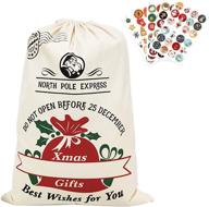 reusable drawstring christmas assortment decorations logo