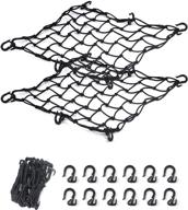 🔧 heavy duty 2pack 15.7x15.7 cargo net - stretches to 31.5x31.5 - ideal for motorcycle, bike, atv - gear helmet luggage thicken netting - small mesh & 6 metal hooks included logo