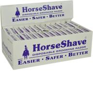 horse shave - disposable grooming razor: improved convenience, safety, and quality логотип