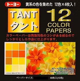 img 1 attached to 🌼 Vibrant Japanese Tant Origami Paper: 12 Shades of Yellow - 6 Inch Square