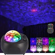 🌟 lunsy star projector: 3 in 1 galaxy light projector with bluetooth music speaker - perfect gift for kids and adults for bedroom, game rooms, and night light ambiance логотип