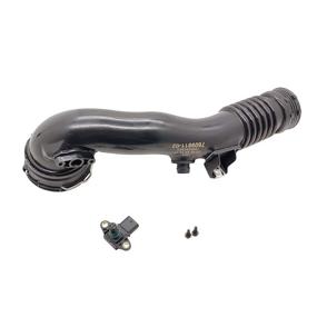 img 3 attached to 🚀 OKAY MOTOR Air Charge Turbo Induction Pipe Rear Duct for BMW 535i 640i 740i X5 X6 3.0L N55 (2011-2017) - Affordable Performance Upgrade