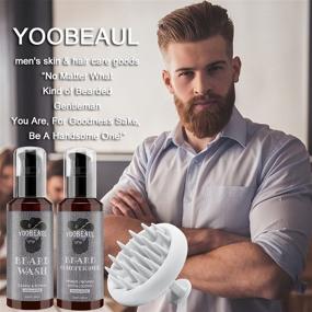 img 3 attached to 💪 Advanced Beard Care Conditioner Bundle - Beard Grooming Set, Enhance Gloss, Hydration, Shine, Alleviate Itchiness, Dandruff & Frizz - Includes Beard Wash & Conditioner, Premium Beard Brush, 2 x 4 Fl Oz 120mL