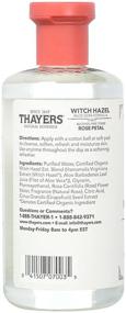 img 2 attached to 🌹 Thayers Alcohol-free Rose Petal Witch Hazel Toner for Face & Skin with Aloe Vera, 12 oz (Pack of 3)