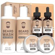 crafted beards ultimate beard grooming kit - organic beard wash shampoo - nourishing beard conditioner - 2 customized beard oils - superior beard balm - perfect gift for men (sandalwood bourbon) logo