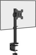 🖥️ wali single monitor desk mount - adjustable, fits 1 screen up to 27 inches, 22 lb weight capacity (m001s) - black logo