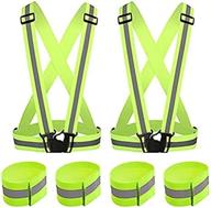 🏃 2-pack elastic adjustable reflective vests with 4 high-visibility reflective belts - sghvlu running reflective vest логотип