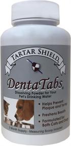 img 1 attached to Препарат «Tartar Shield DentaTabs Dissolving 3 Month»