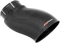 💨 afe power 54-72203-sf momentum gt carbon fiber dynamic air scoop logo