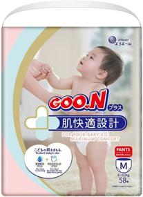 img 4 attached to GOO N Unisex Pull Up Comfortable Design Diapering for Disposable Diapers