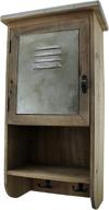 🪑 stylish rustic reclaimed wood wall cabinet: zeckos 20" - shelf and hooks included logo