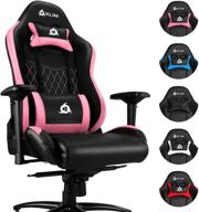 🎮 klim esports pink gaming chair with back and head support - ergonomic, fully adjustable, pu leather - ideal gaming chair for girls, boys, teens, and adults - updated 2022 version - pink логотип