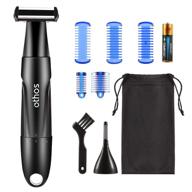 💇 othos multi-functional electric grooming razor kit: body trimmer, nose, ear, eyebrow, wet/dry, waterproof - aa battery included! logo