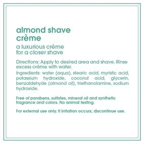 img 2 attached to 🧼 LATHER Almond Shave Crème: Luxurious 4 Ounce Jar for a Smooth Shaving Experience