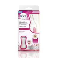 🌸 veet beauty styler sensitive precision trimmer for underarms, eyebrows, and bikini hair removal - electric trimmer with 8 accessories, beauty bag included logo