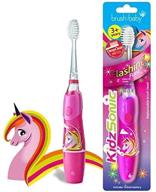 kidzsonic toddler electric toothbrush: optimal baby care for health & hygiene logo