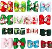 pet show christmas grooming accessories dogs and apparel & accessories logo