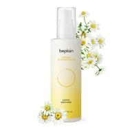 🌼 beplain chamomile ph-balanced lotion: scent-free facial moisturizer, ideal for blemishes, dull tone, and acne logo