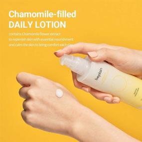 img 3 attached to 🌼 Beplain Chamomile pH-Balanced Lotion: Scent-free Facial Moisturizer, Ideal for Blemishes, Dull Tone, and Acne