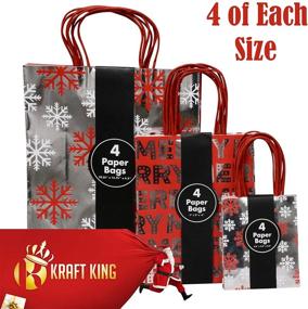 img 1 attached to 🎁 Metallic Silver Finish Christmas Gift Bags Variety Pack - Set of 12 (4 Bags in Each Size)