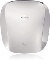 🔧 aike ak2903 commercial hand dryer - heavy duty with hepa filter, polished stainless steel, ul approved logo