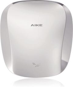 img 4 attached to 🔧 AIKE AK2903 Commercial Hand Dryer - Heavy Duty with Hepa Filter, Polished Stainless Steel, UL Approved