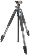 slik sprint pro iii travel tripod: the perfect gun metal tripod for mirrorless/dslr sony nikon canon fuji cameras and more (611-892) logo