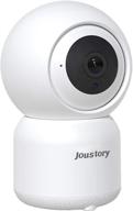 📷 joustory smart wifi indoor security camera, wireless 1080p pet nanny baby monitor with pan/tilt/zoom, night vision, motion detection, 2 way audio, and 2.4g wifi logo