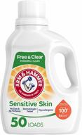 🧼 arm & hammer sensitive skin free & clear liquid laundry detergent: 50 loads, 75 fl oz logo