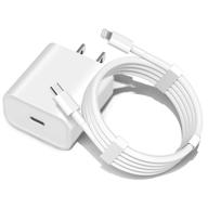 ⚡ certified lightning charger for iphone 13 and airpods логотип
