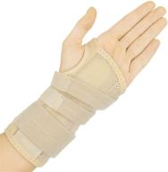 vive beige splint wrist brace logo