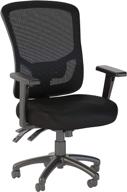 🪑 optimized for seo: black custom comfort high back multifunction mesh executive office chair by bush business furniture logo