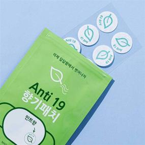 img 1 attached to 🌿 Refresh Your Face Mask with Mask Aroma Stickers: All-Natural Essential Oil Scented Patches - 2 Packs / 1 Pouch - 16 Stickers